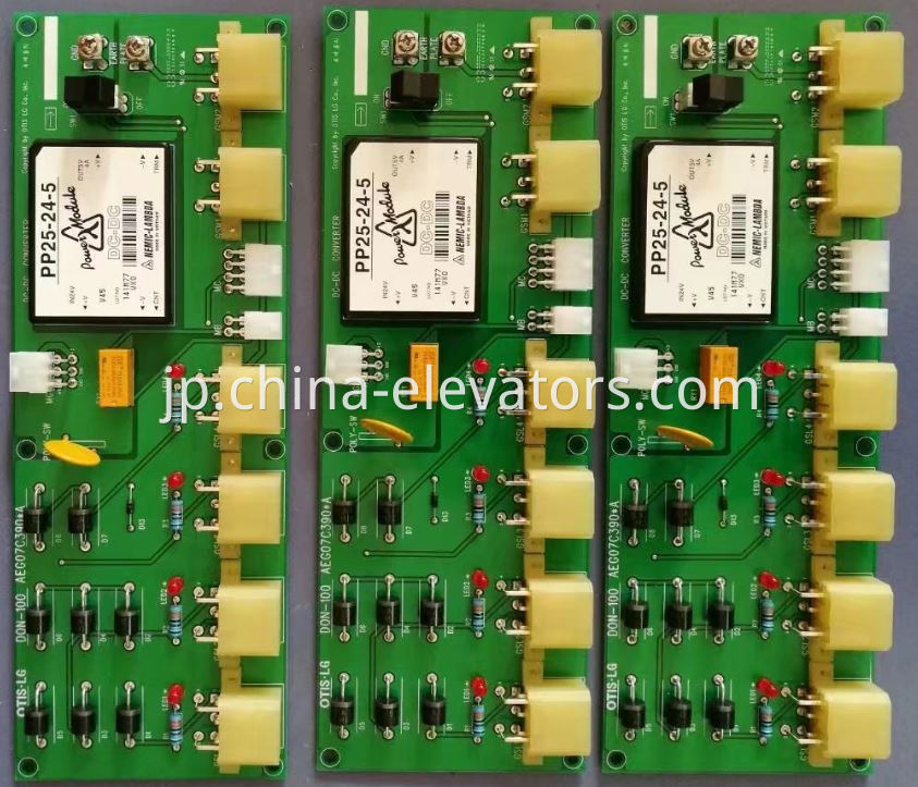 Power Board DON-100 for LG Sigma Elevators